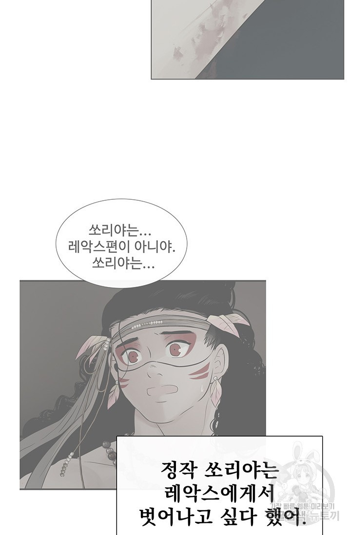 1653620425763tn5s4uzty0l.jpeg