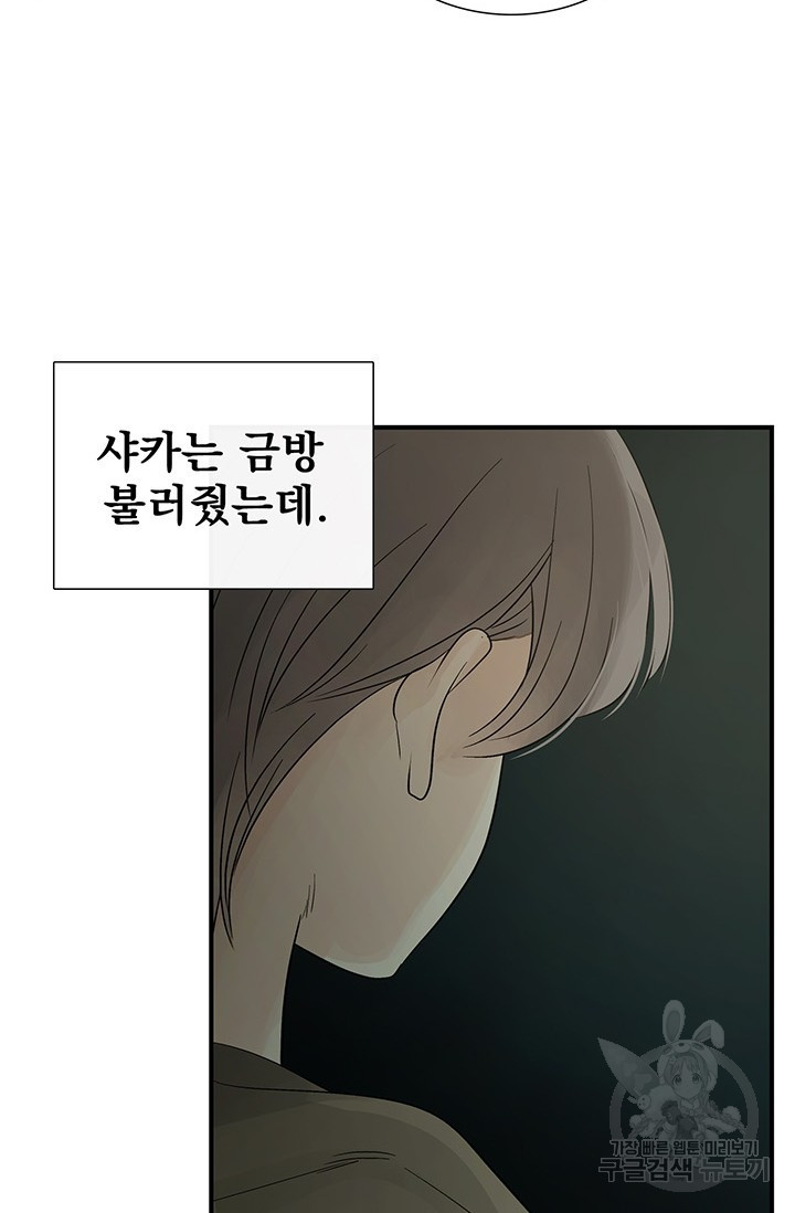 1653620461668hf3wabe7s3e.jpeg