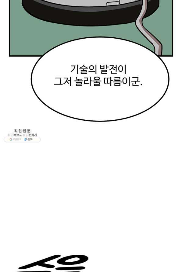 1653619121021yeo7r20t8u.jpeg