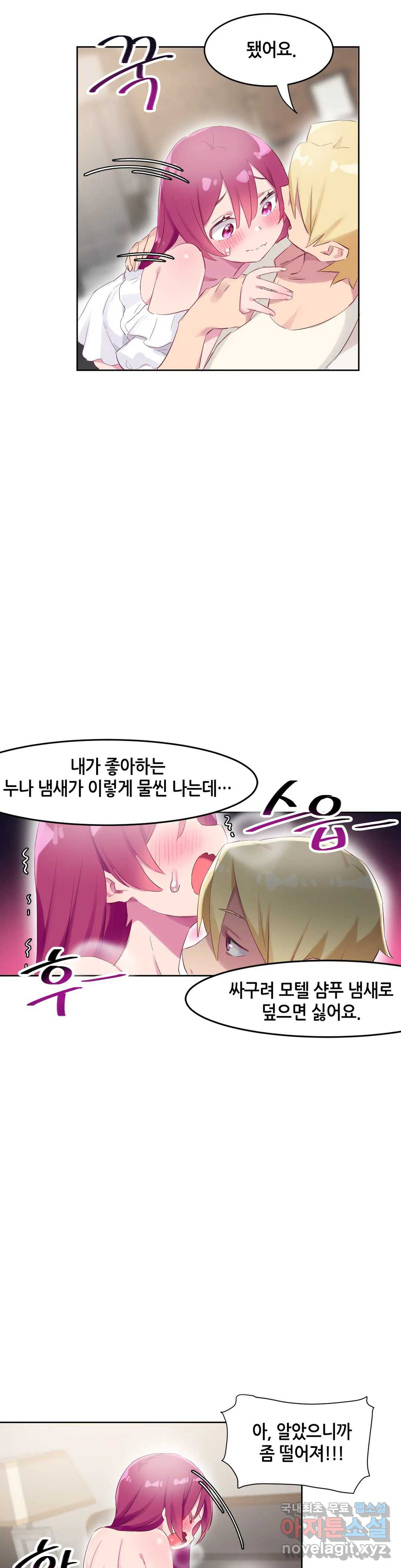 1653615283690n6uqojtchtp.jpeg