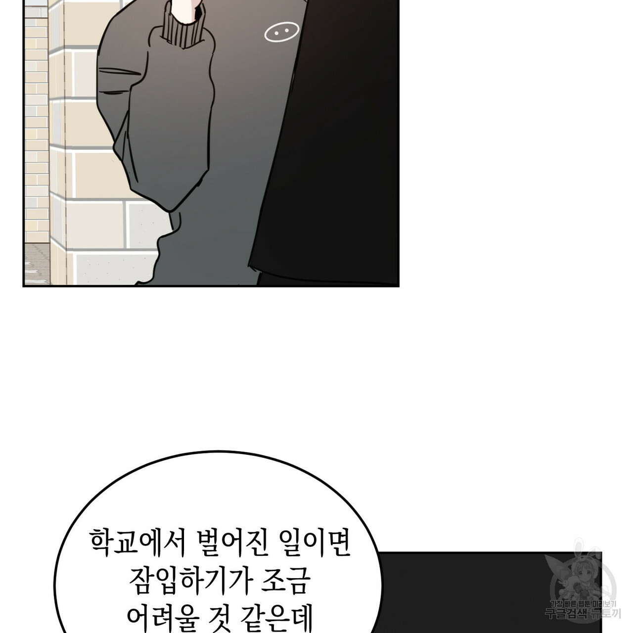 1653620044719jp6sm2zben9.jpeg