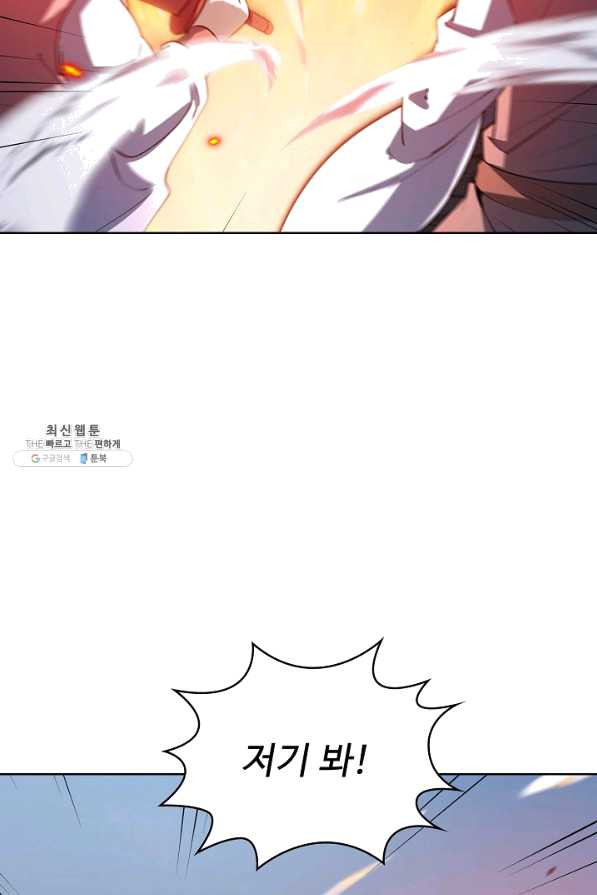 16536190399945jjss376zoj.jpeg