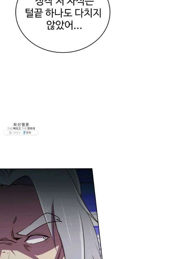 1653619047565imwxsmst0e.jpeg