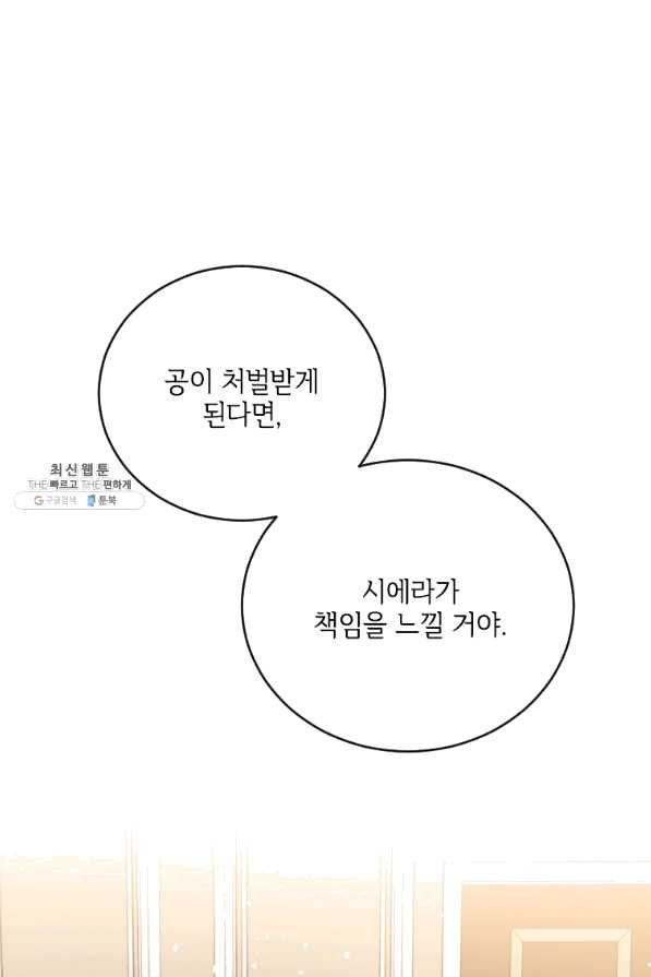 1653615275860hkfv2wpewr5.jpeg