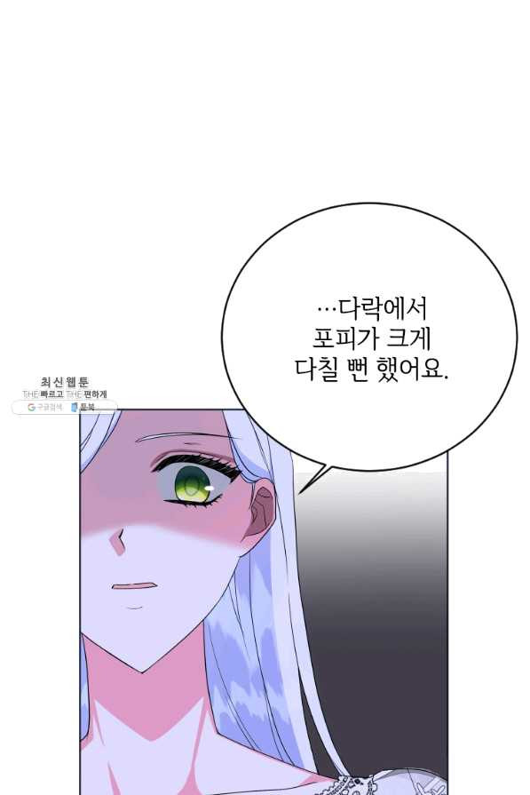 16536152826125zrcafjdpgl.jpeg