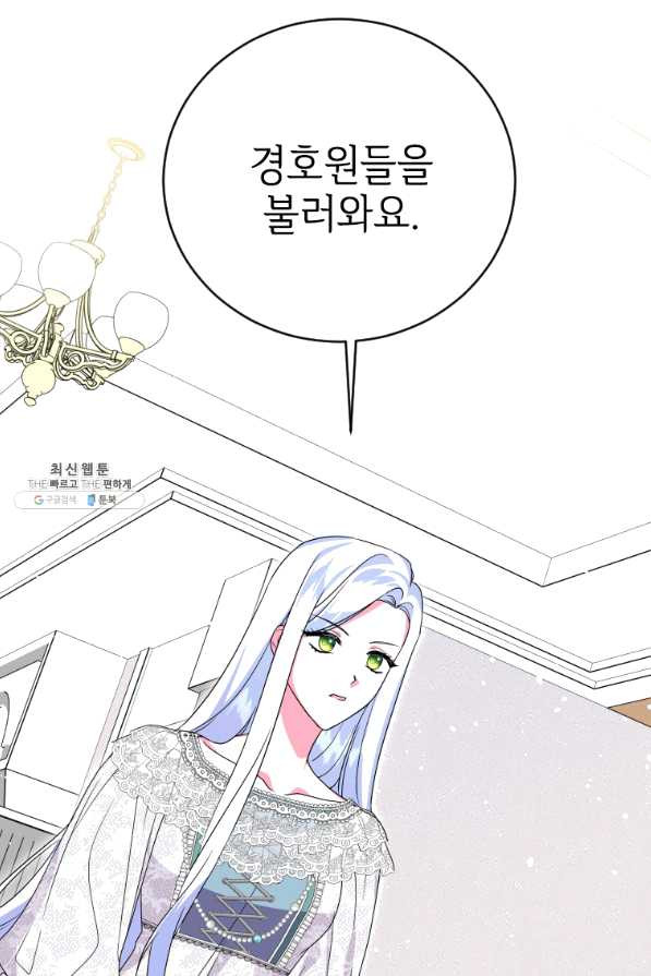 1653615283066f8tektgfhor.jpeg