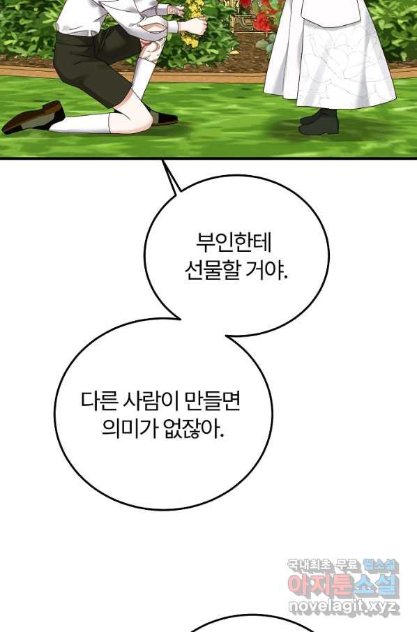 16537000006215xy4amwgsio.jpeg