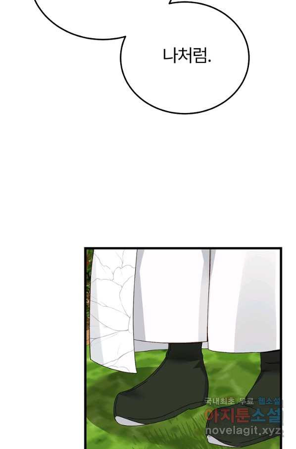 1653700001844xqm8k6dzlz.jpeg