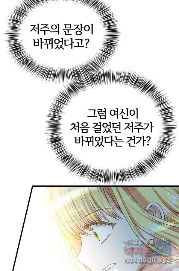 1653700017311wdbsgtc5ozn.jpeg