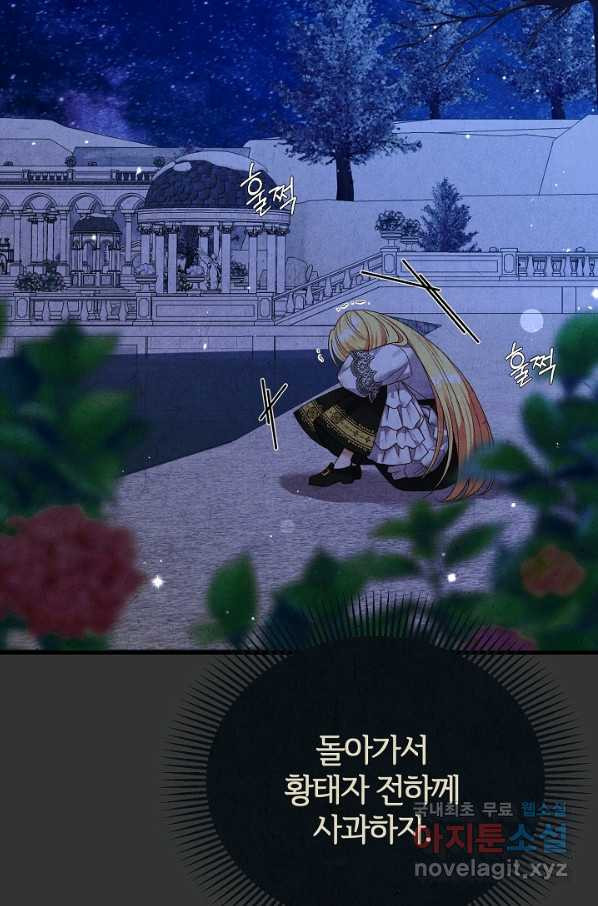 1653700018527s5sgc390bx.jpeg