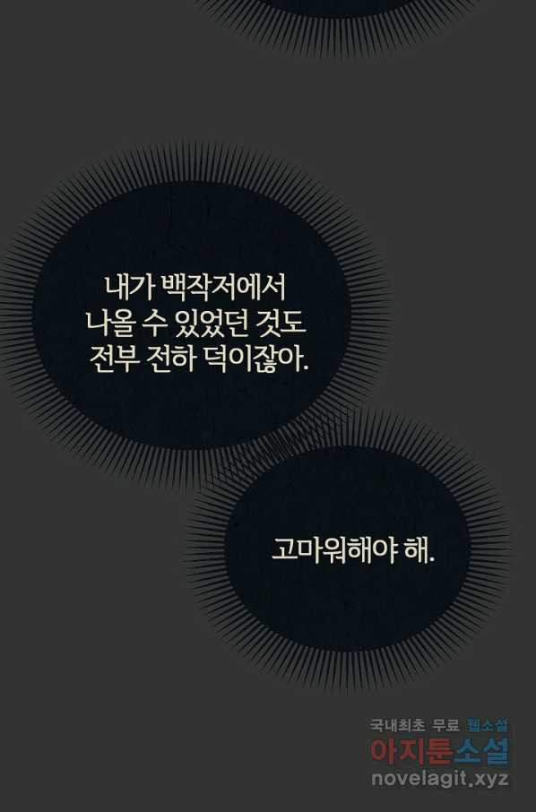 1653700018681a6hsdmr164u.jpeg