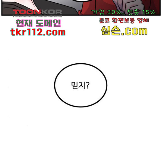 16537027326094ep1nxg74g7.jpeg