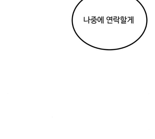 1653702733531vyptfgz63bd.jpeg
