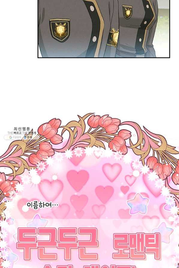 1653701057524o2kfsfvddns.jpeg