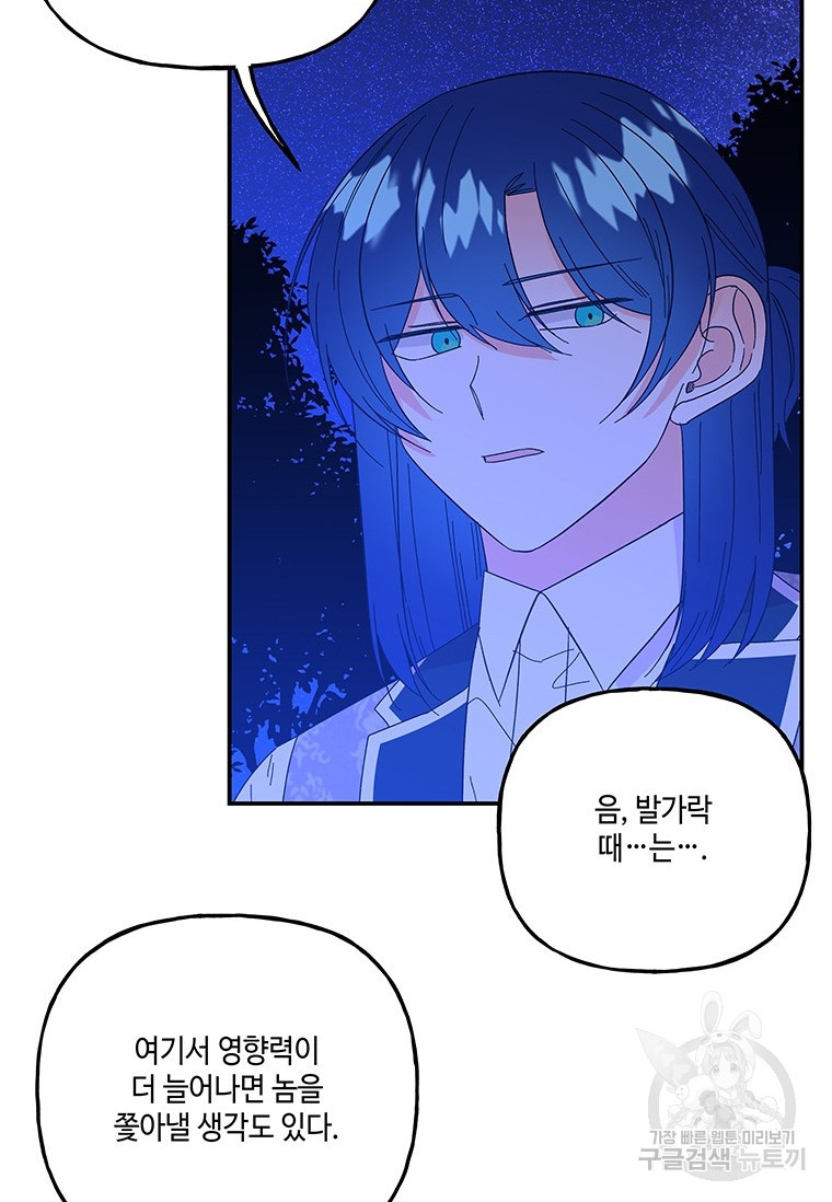 1653787043012fdiaorey9lm.jpeg