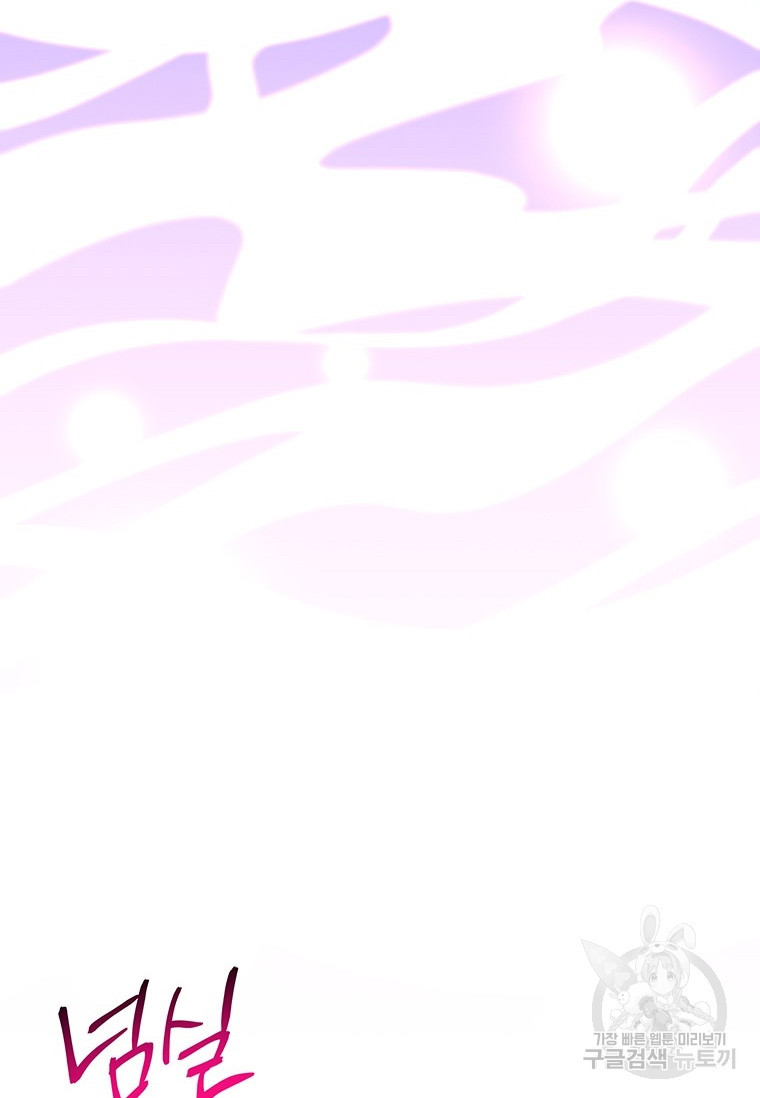 1653787049008mow2zpr2d2.jpeg