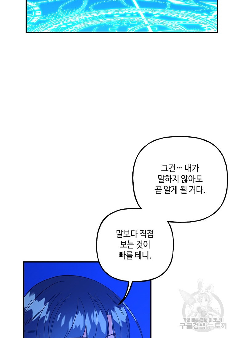 16537870519283pl8hb6yhe.jpeg