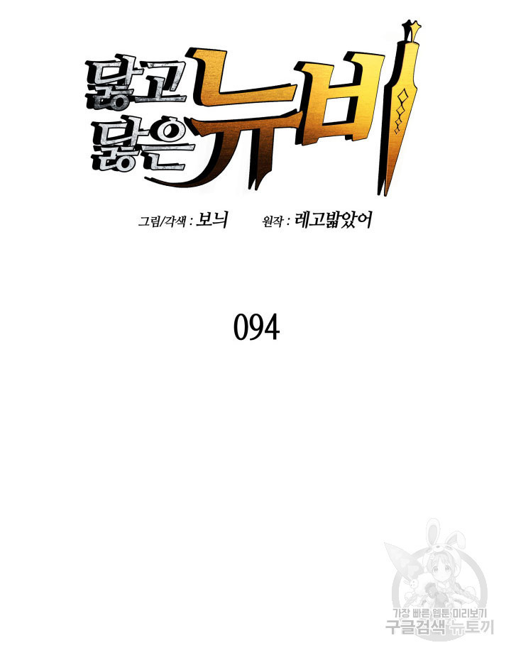 16537877844953yngsdjt9fn.jpeg