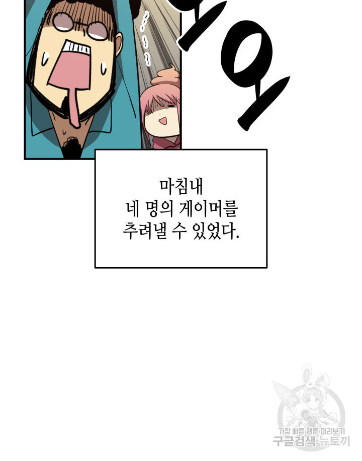 1653787784965skcghall03s.jpeg