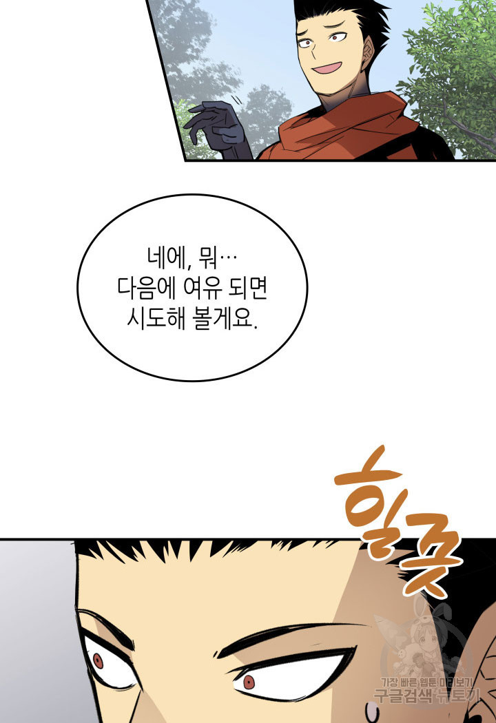1653787787265ct169gmkeup.jpeg