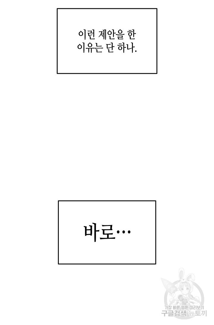 1653787814199ht5gptomoul.jpeg