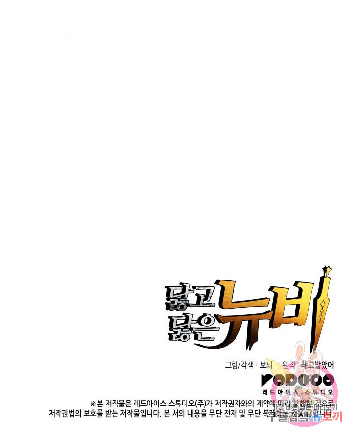 16537878143523ao8cxhlbxg.jpeg