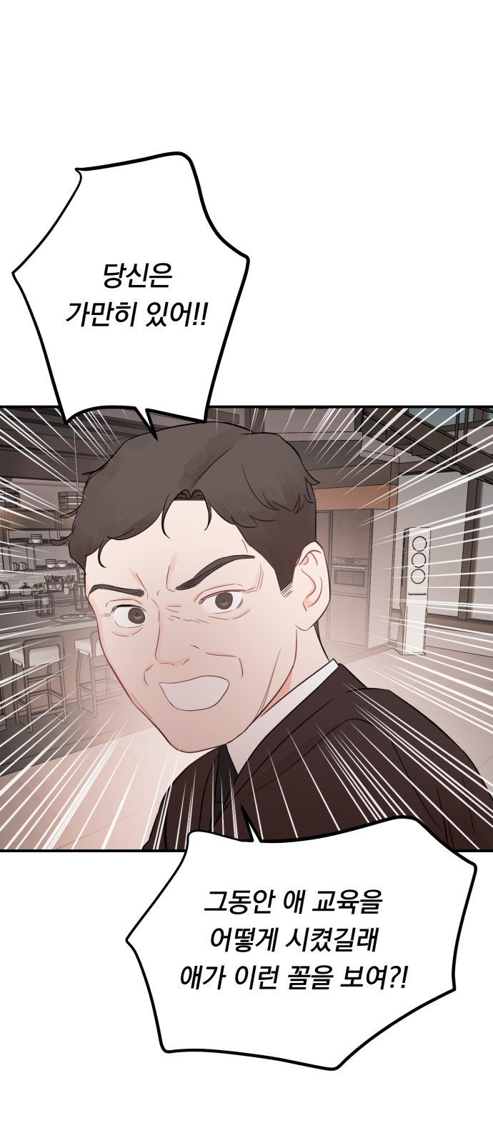 1653787975133226i5o7ela2.jpeg