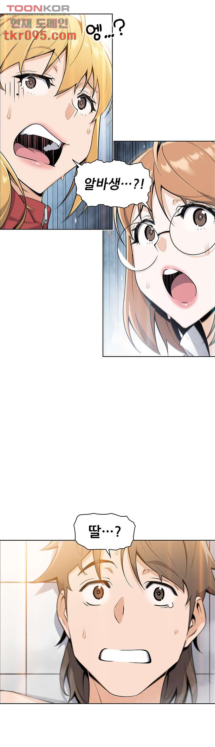1651588581376penptmpai6.jpeg