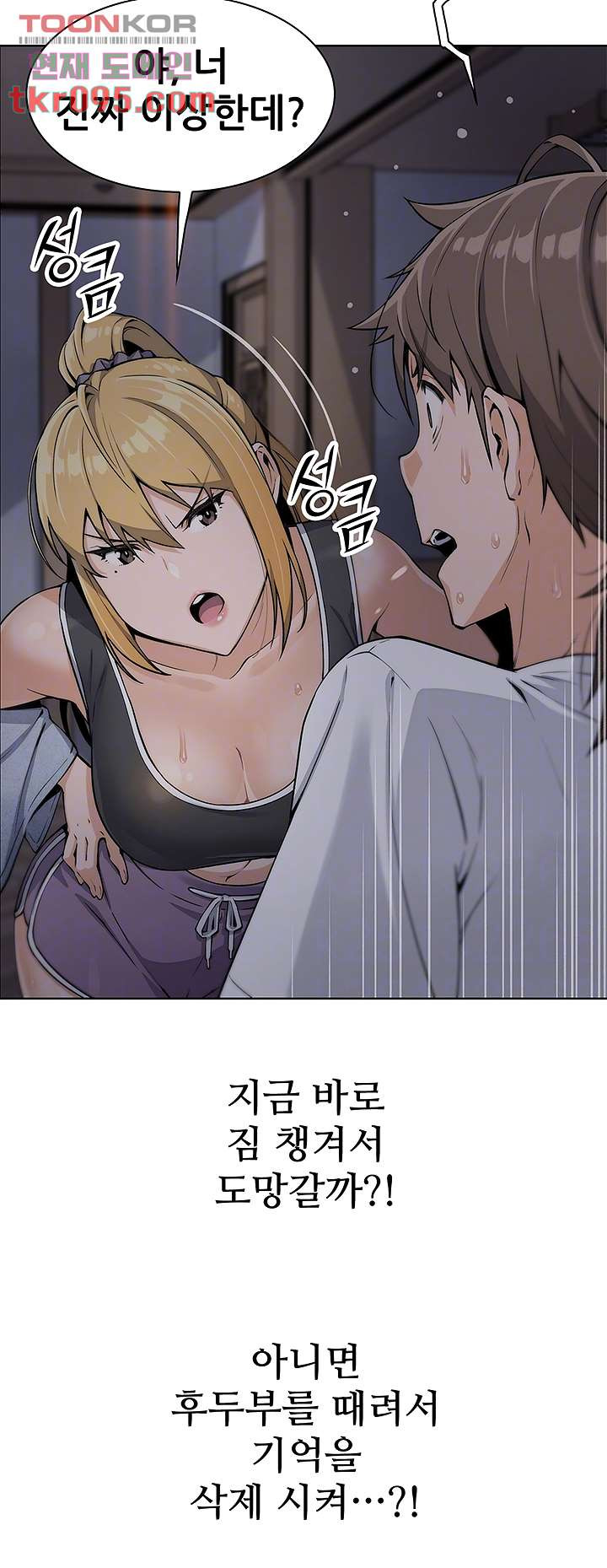 1651588713278jckctkaj6vg.jpeg