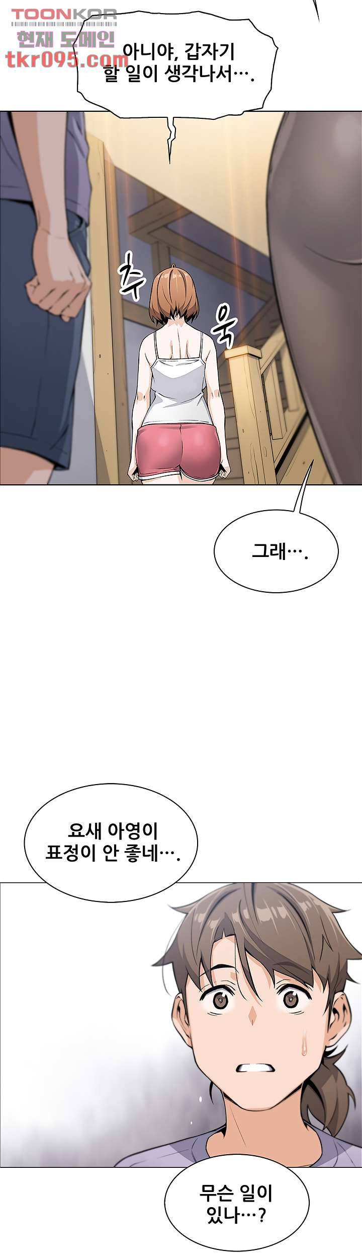 16515887202827yuqu66rtym.jpeg
