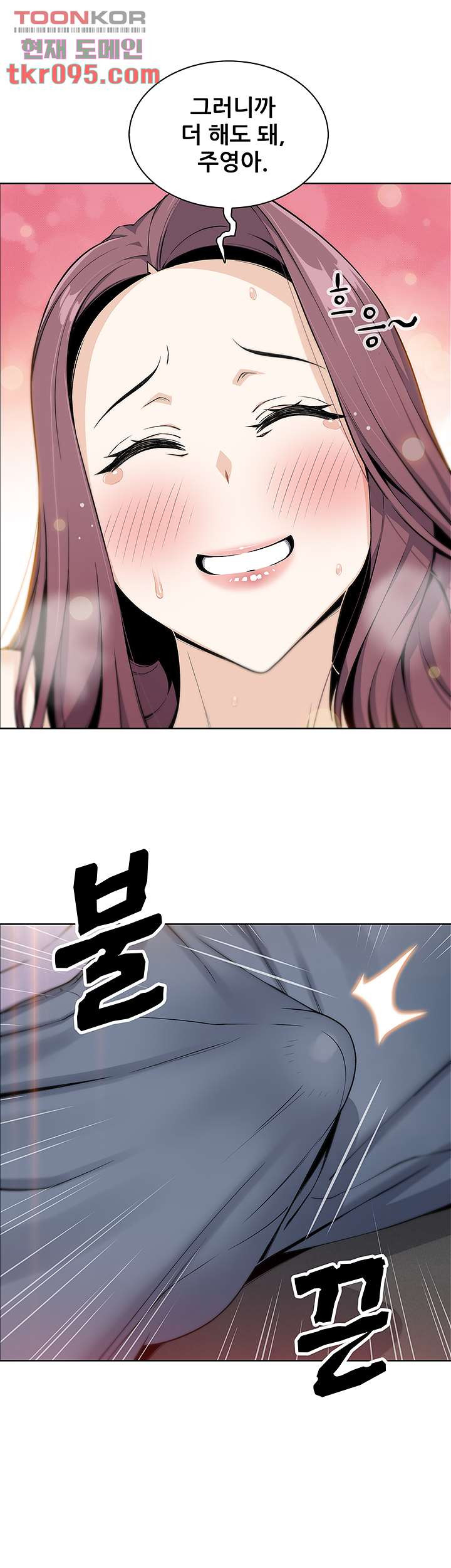 165158872215322otdgkpmlb.jpeg