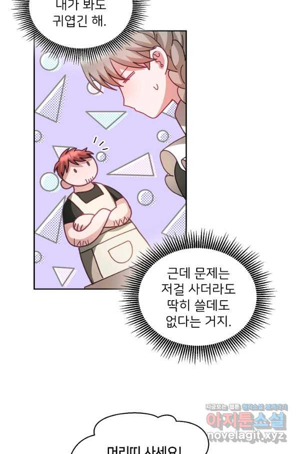 1653882402918c50s2jwxlp9.jpeg