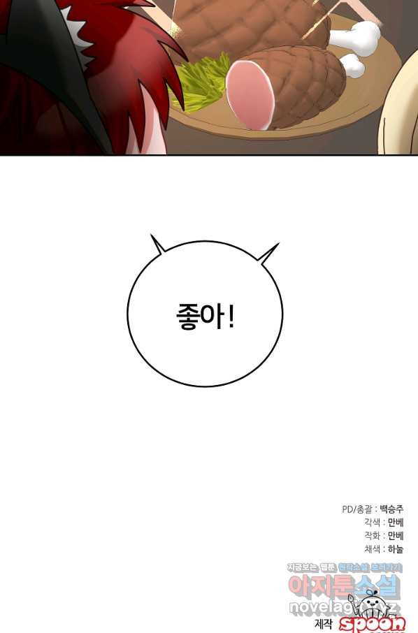 1653882413100asjqm4t5sy.jpeg