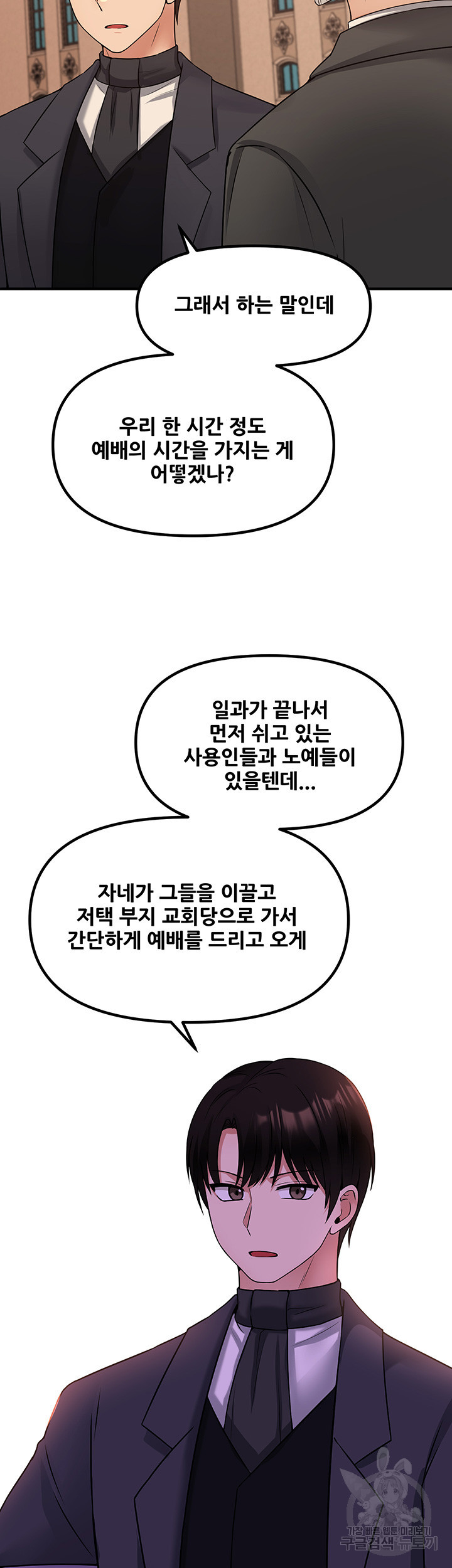 1653881666577pl9mcc3pryd.jpeg