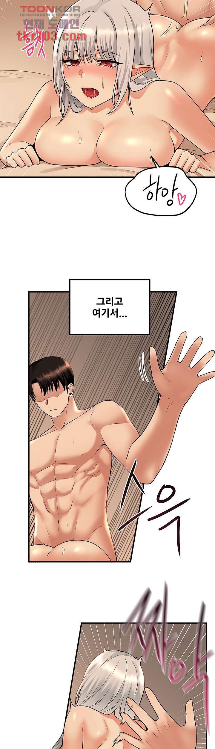 16538817088632fzasifnx3u.jpeg