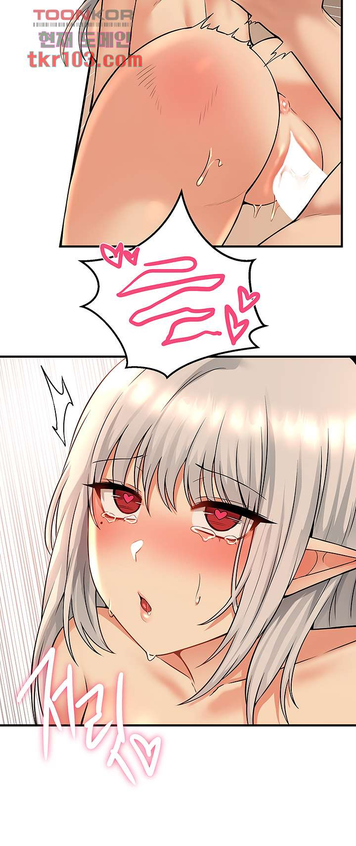 16538817090143vomi9woke3.jpeg