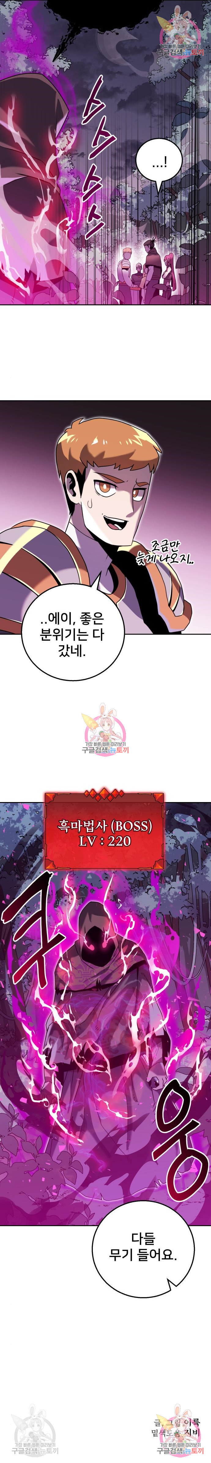 1653884710705yod1c078b6.jpeg