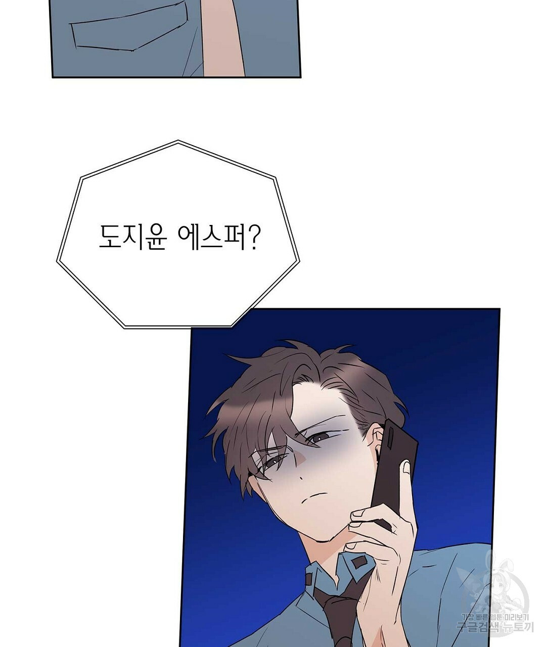 1653972518100k8dn7cgf76.jpeg