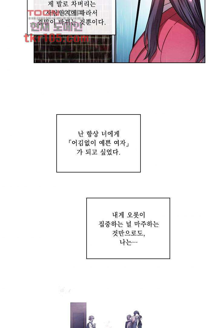1651720436077vi4xujatai.jpeg