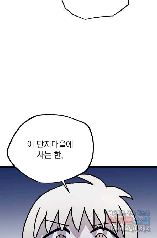 1651717636426dnsvo313nga.jpeg