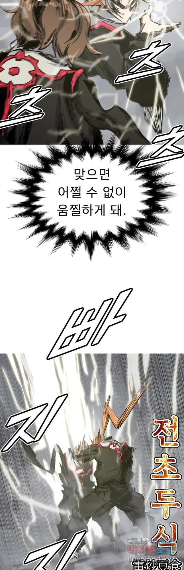 1651717378863hppw6ivwd3.jpeg