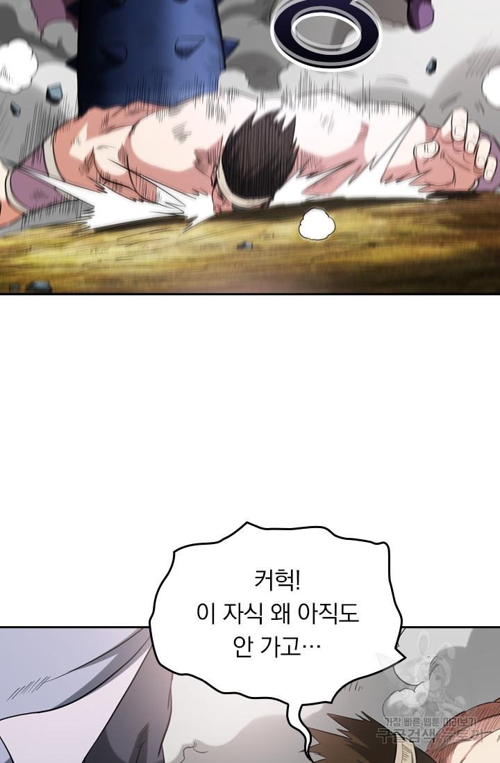 16517180620733bdctm3i1vq.jpeg
