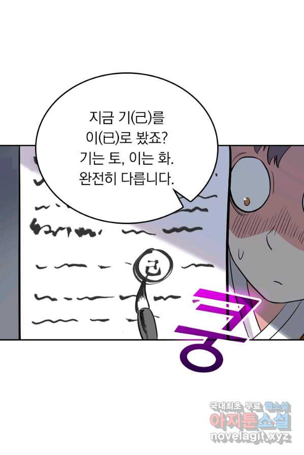 1651718205555ccf5ab98s8g.jpeg