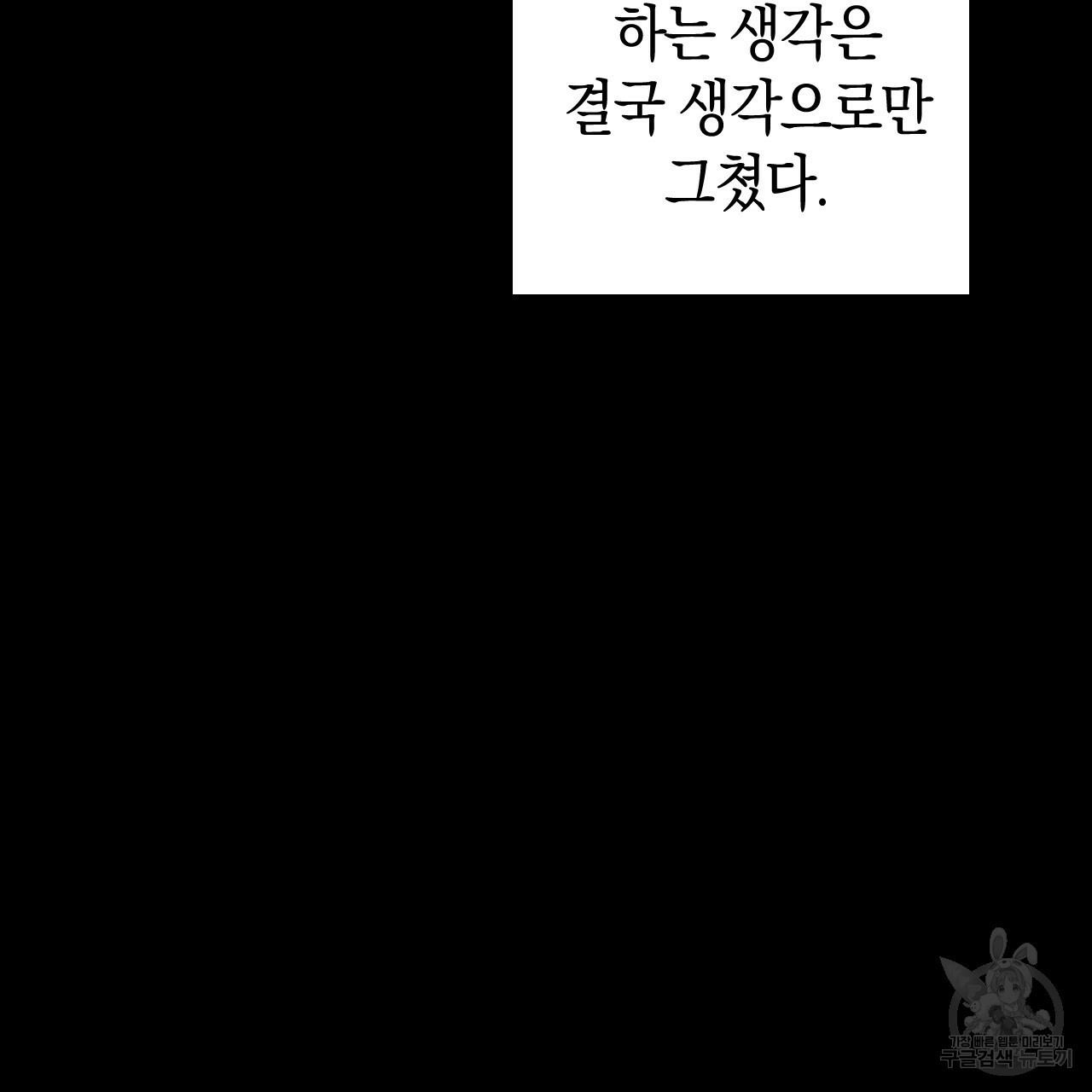 1651804891094ef08m5z47c4.jpeg