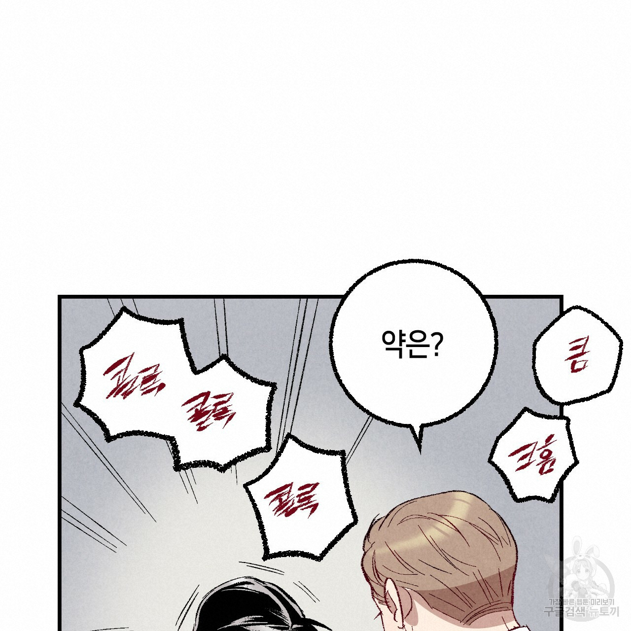 1651804891911kd2fwuruqbo.jpeg