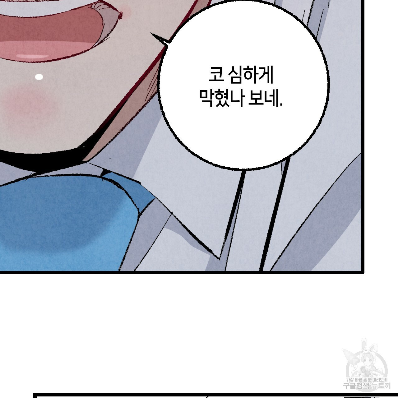 1651804892944511jy82dkr.jpeg