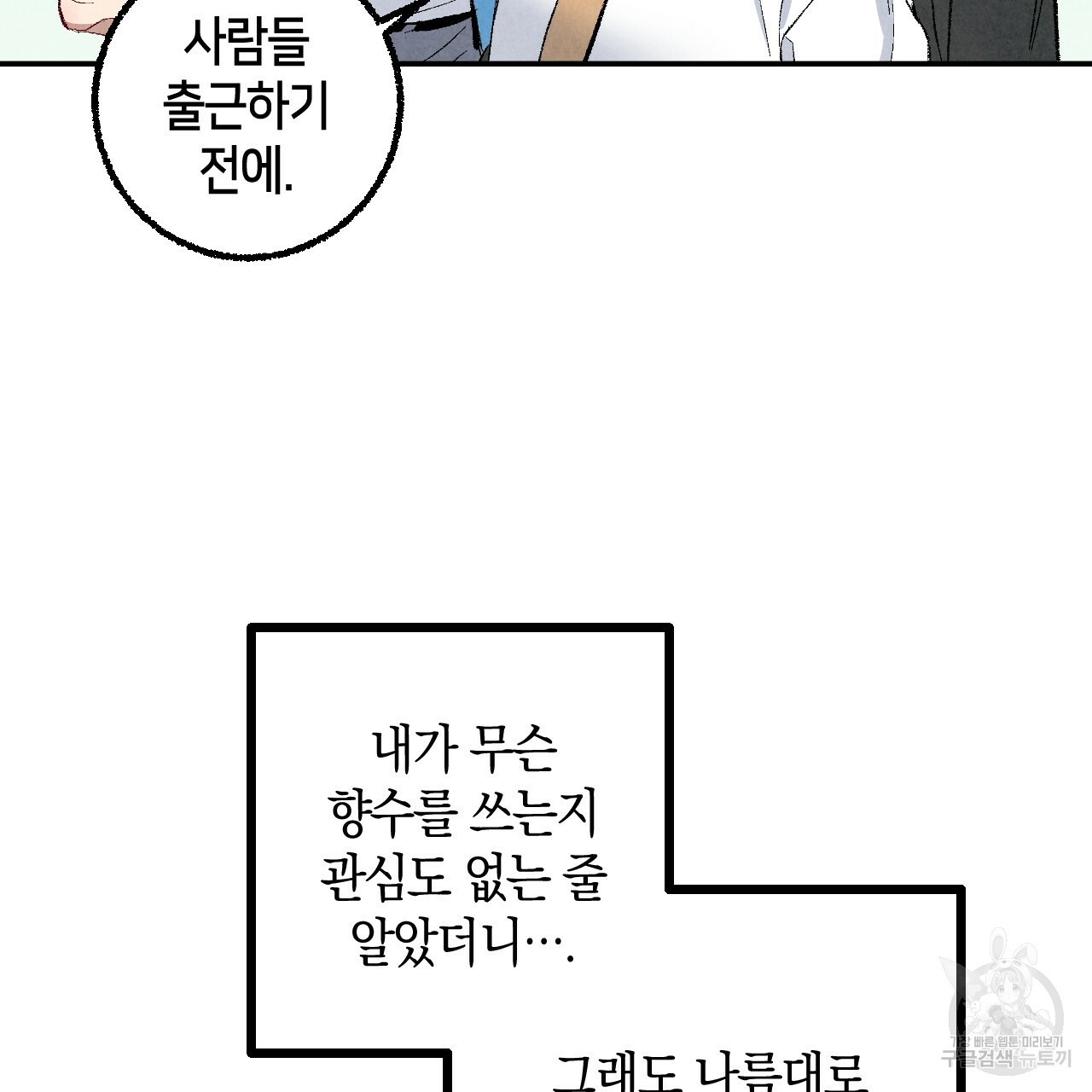 16518048961038anu4gjumbc.jpeg
