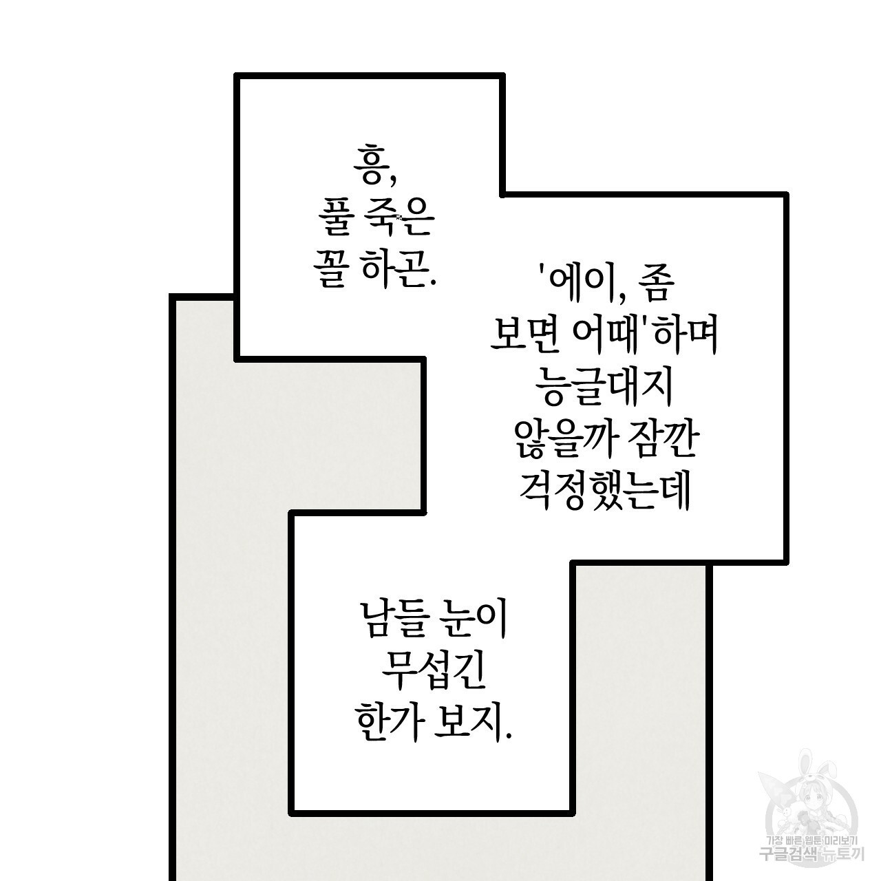 1651804896405utdqqw7to2.jpeg