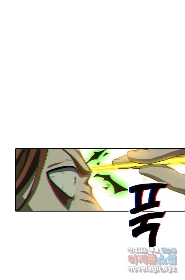 16518026808355z039u2hs89.jpeg