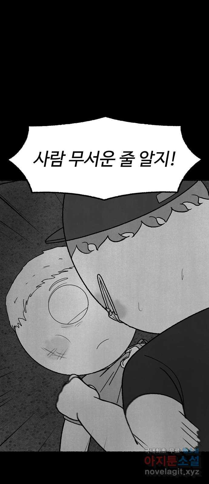 1651803972967mheroq88kb.jpeg